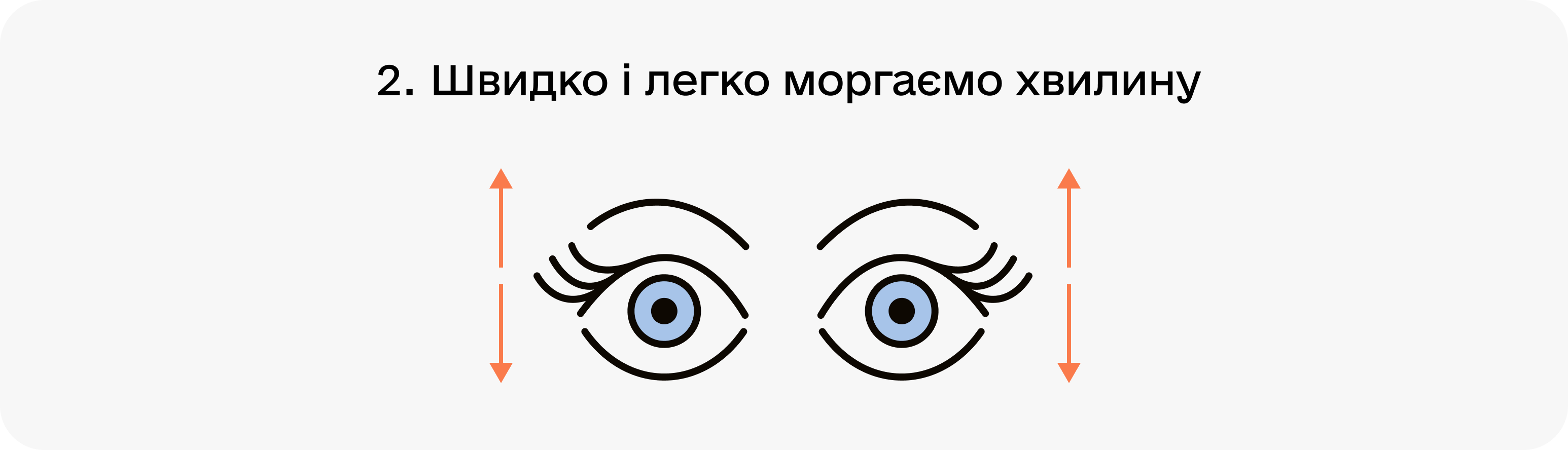 task-image